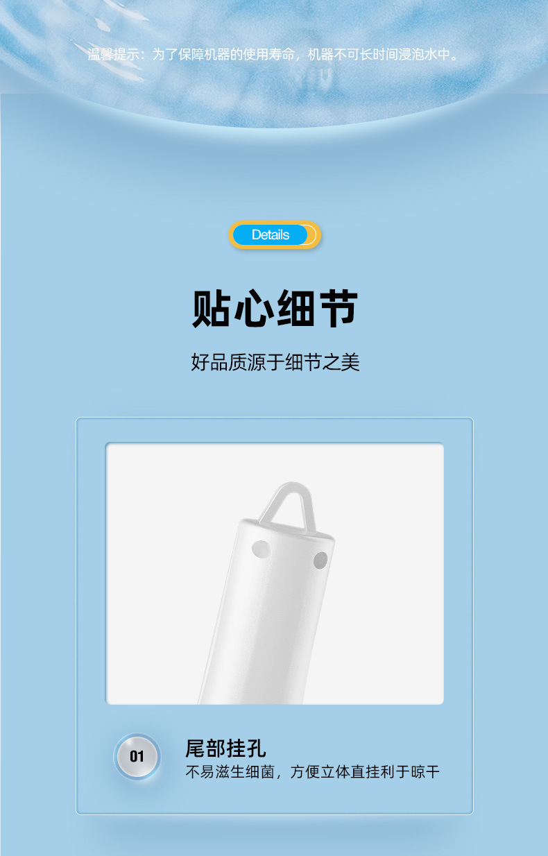 Wholesale of new electric cleaning, multi-functional dishwashing brush, tile brush, kitchen and household handheld wireless cleaning pic 14