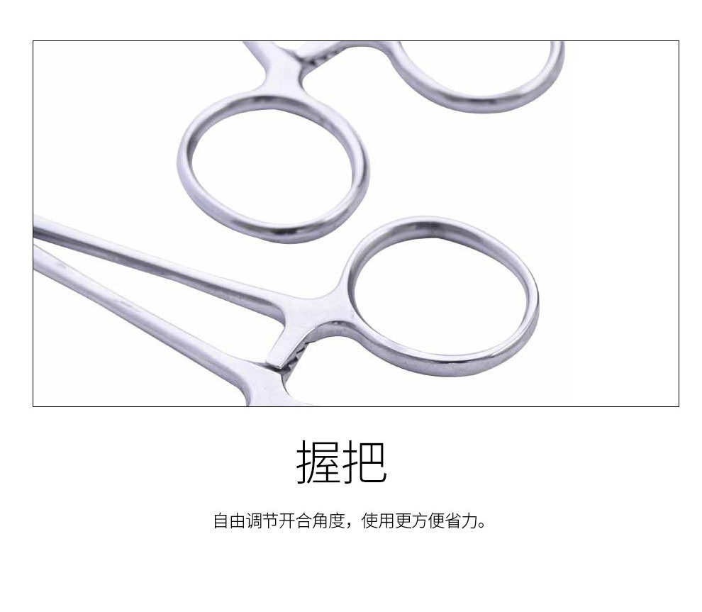 双鹿牌医用不锈钢眼用剪医用直尖弯尖剪锋利眼科手术剪刀双眼皮详情7