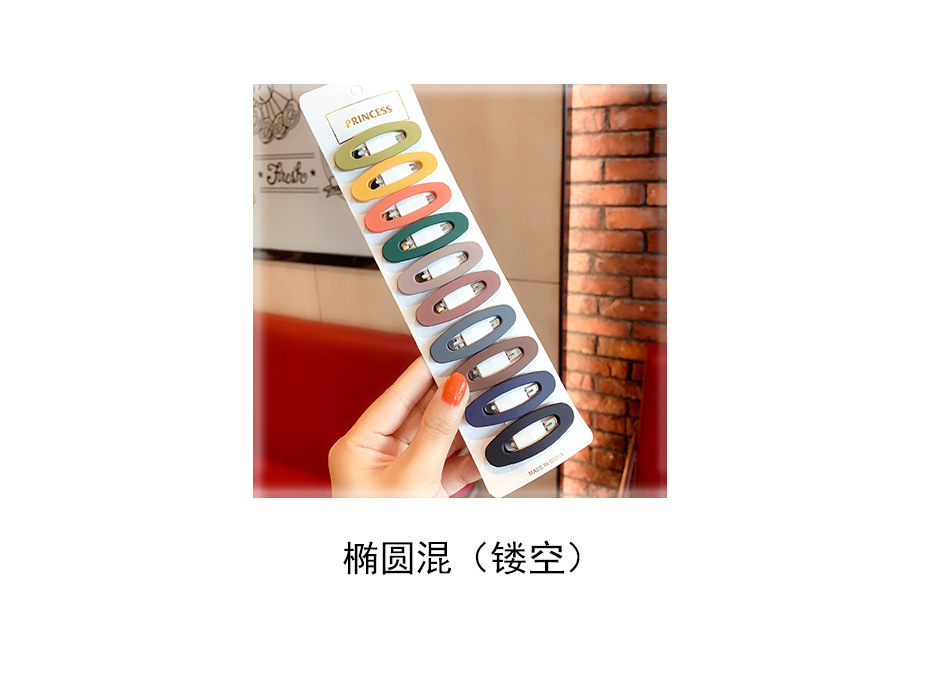 韩国简约bb夹顶夹边夹一字刘海夹子头饰发夹后脑勺马卡龙少女发卡详情7