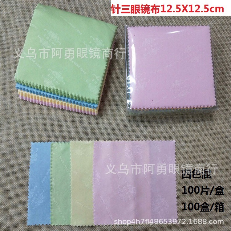 Factory direct sales of eyeglass cloth, knitted eyeglass cloth, island silk eyeglass cloth, suede eyeglass cloth, polyester lens cleaning cloth pic 2
