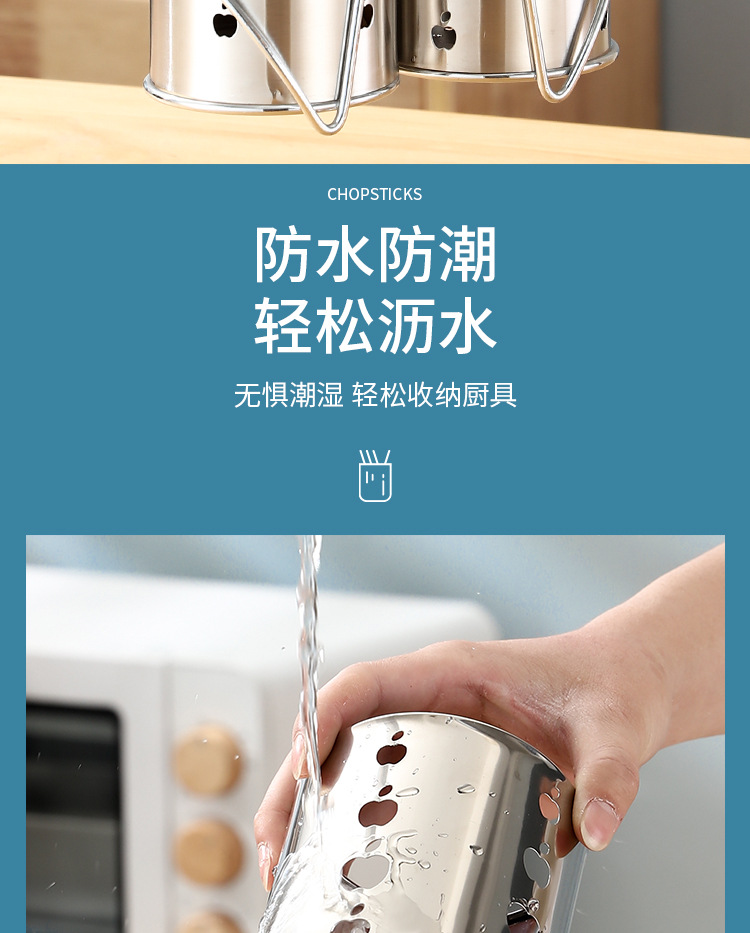 详情11_12