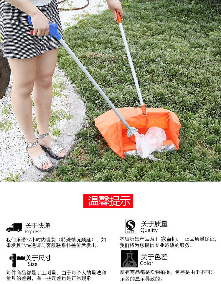 环卫防风簸箕布户外垃圾斗环卫工人室外扫垃圾铲垃圾兜夹子垃圾夹详情9
