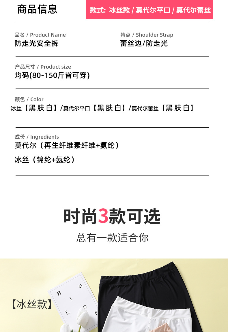 详情_15