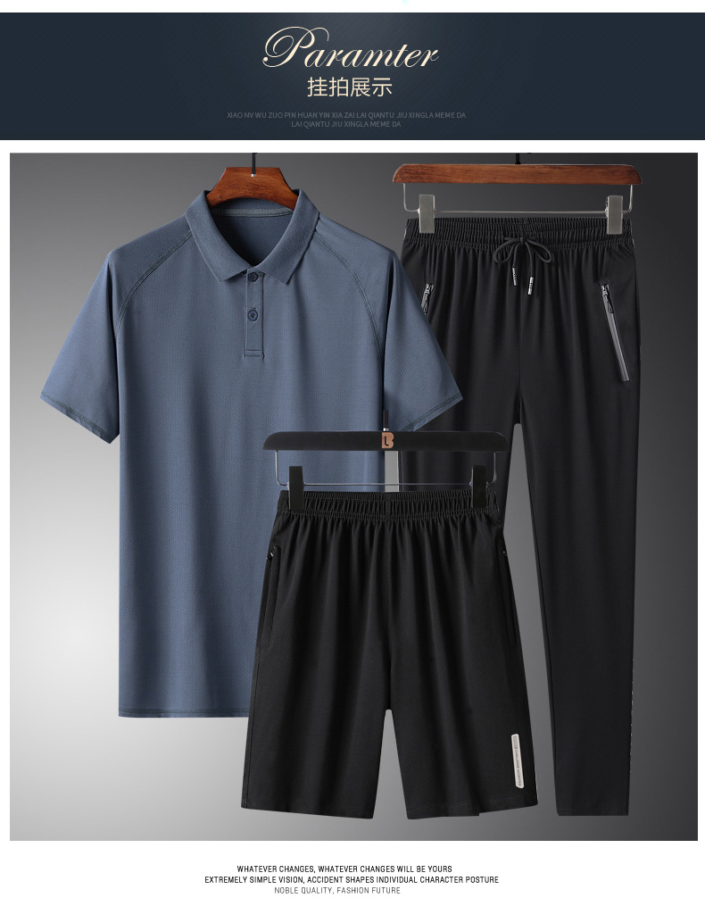 夏季冰丝短袖t恤男速干三件套装中老年薄款中年爸爸休闲运动套装详情9