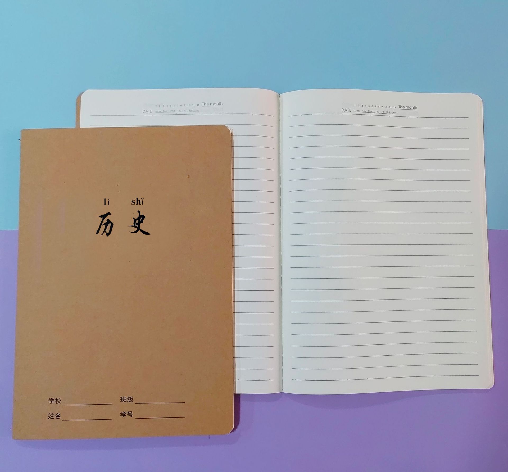 16K vehicle line subject classification notebook, B5 notebook, vehicle line notebook, Chinese, Mathematics, English, kraft paper cover notebook pic 13