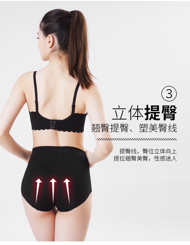 Mid-waisted tight-fitting pants for women after childbirth are powerful for reducing the tummy and lifting the buttocks. High-waisted shaping pants for slimming the belly and shaping the waist pic 14