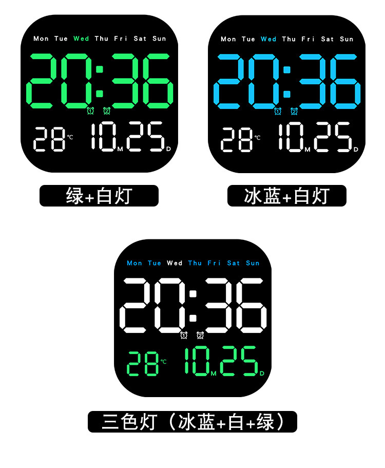 跨镜新品多功能时钟LED电子钟客厅清新挂钟可挂可立两用钟表6650详情31