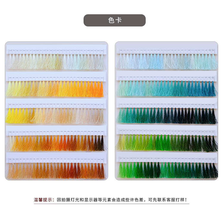 定制文字字母布贴卡通服饰绣花章订做电脑绣花布标带背胶补丁贴花详情14