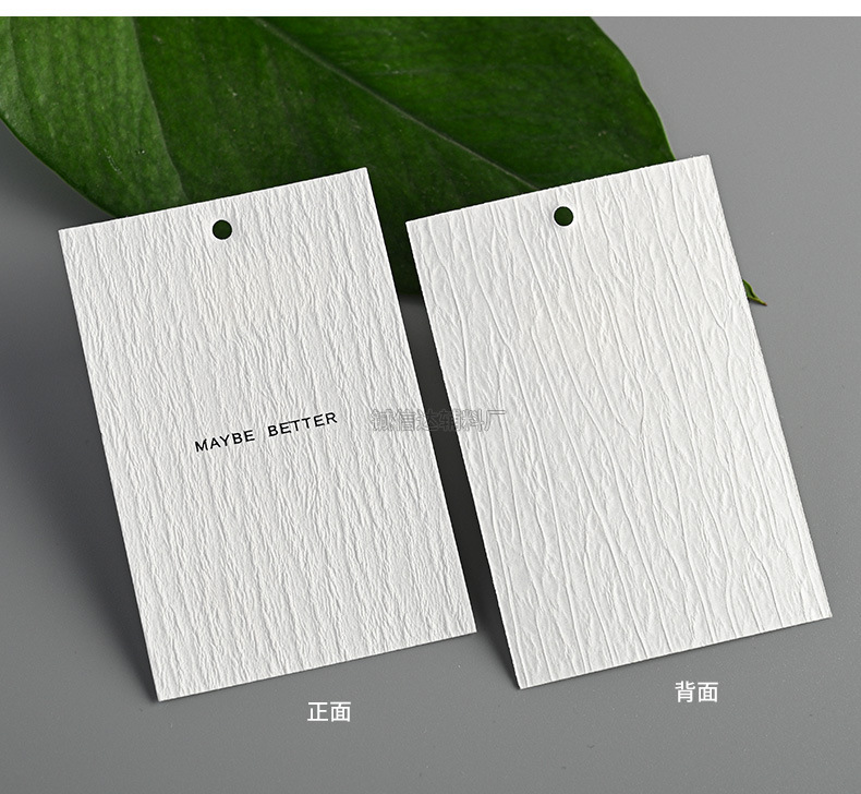 高档俏纹纸服装吊牌定 做网红原创简约标签logo设计文艺挂牌现货详情10