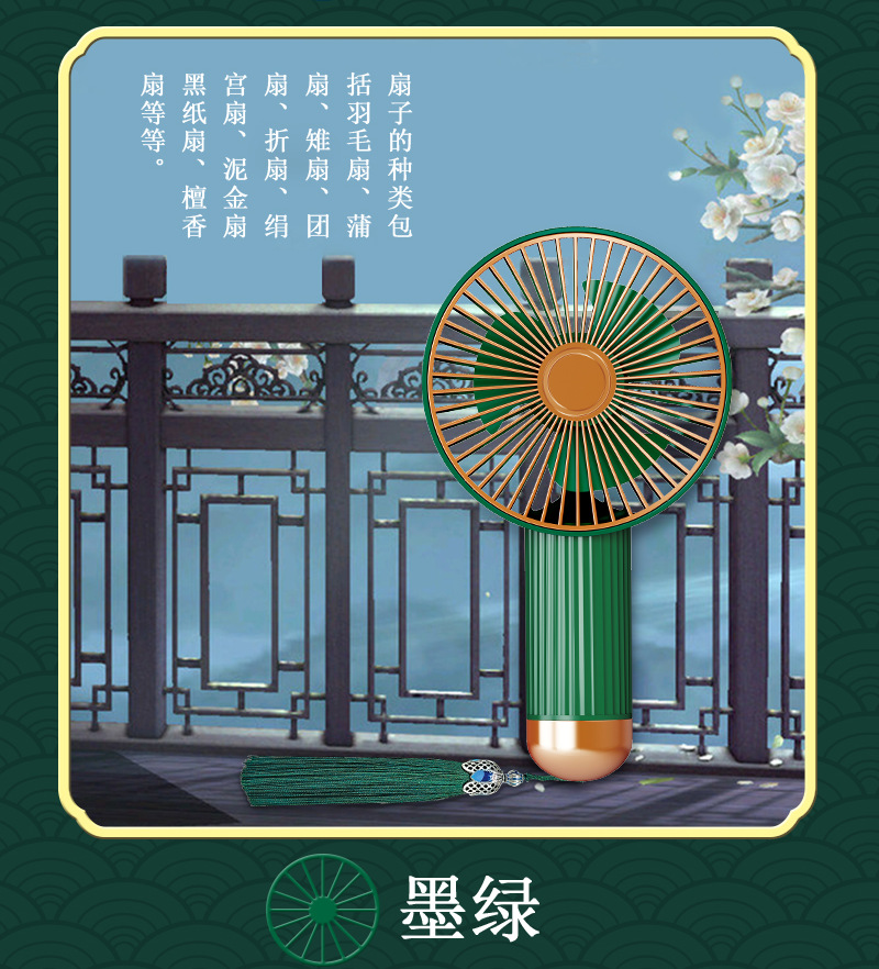 图层 17.png