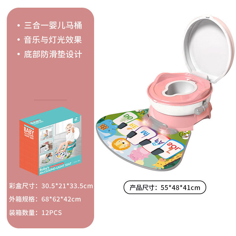 婴儿三合一坐便器 婴儿如厕训练马桶 Trainning Potty详情8