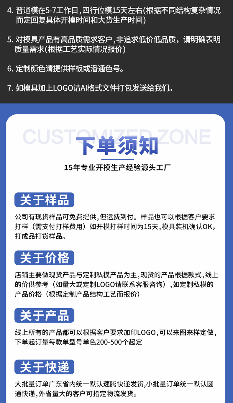 Non-yellowing, suitable for iPhone 15 phone cases, transparent iPhone 15 Pro hard cases, and iPhone 14 phone cases pic 26