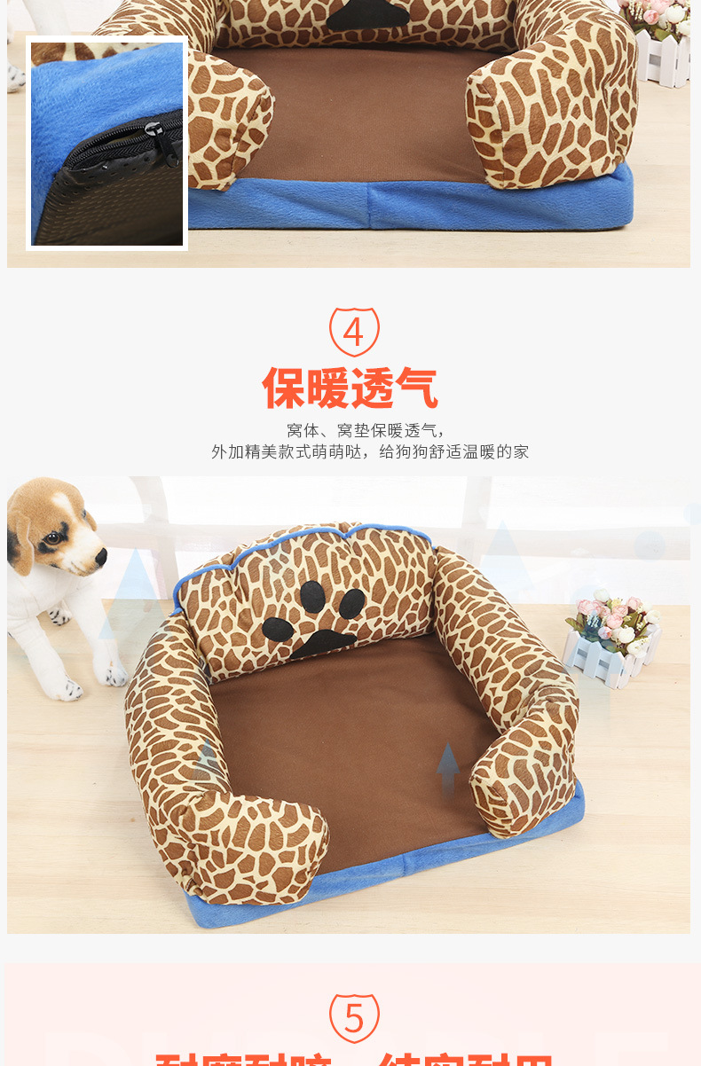 Printed seat cushion, creative foot mat, pet bed mat, comfortable Samoyed husky dog bed mat pic 4