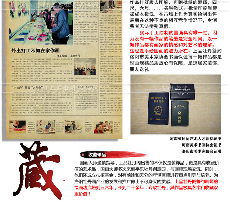 国画葫芦柿子画纯手绘真迹斗方客厅卧室玄关餐厅装饰挂画详情46