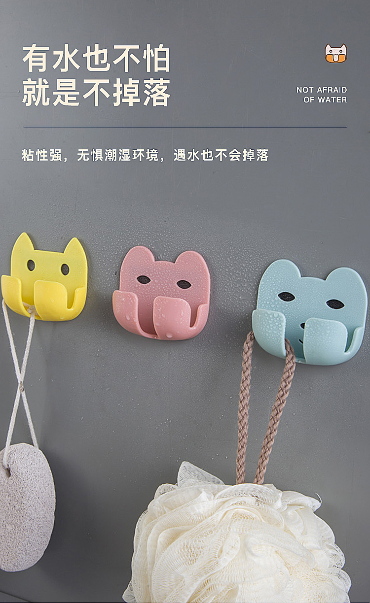 Two creative cartoon cartoon animal-sticking power socket hooks for household kitchen appliances and hanging wires pic 9