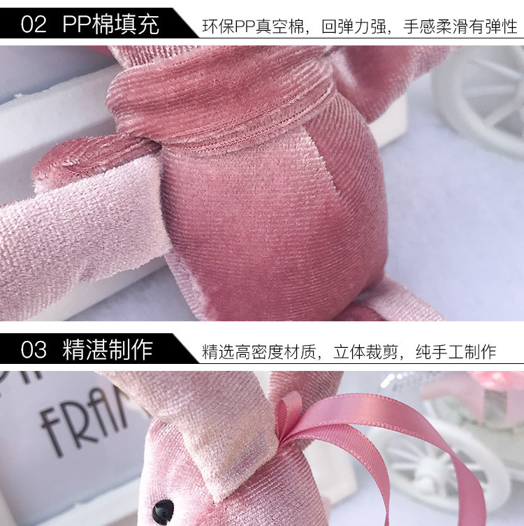Wholesale of Korean plush Internet celebrity wish rabbit pendants, eternal flower bouquets, rabbit backpacks, keys, plush toys and accessories pic 12