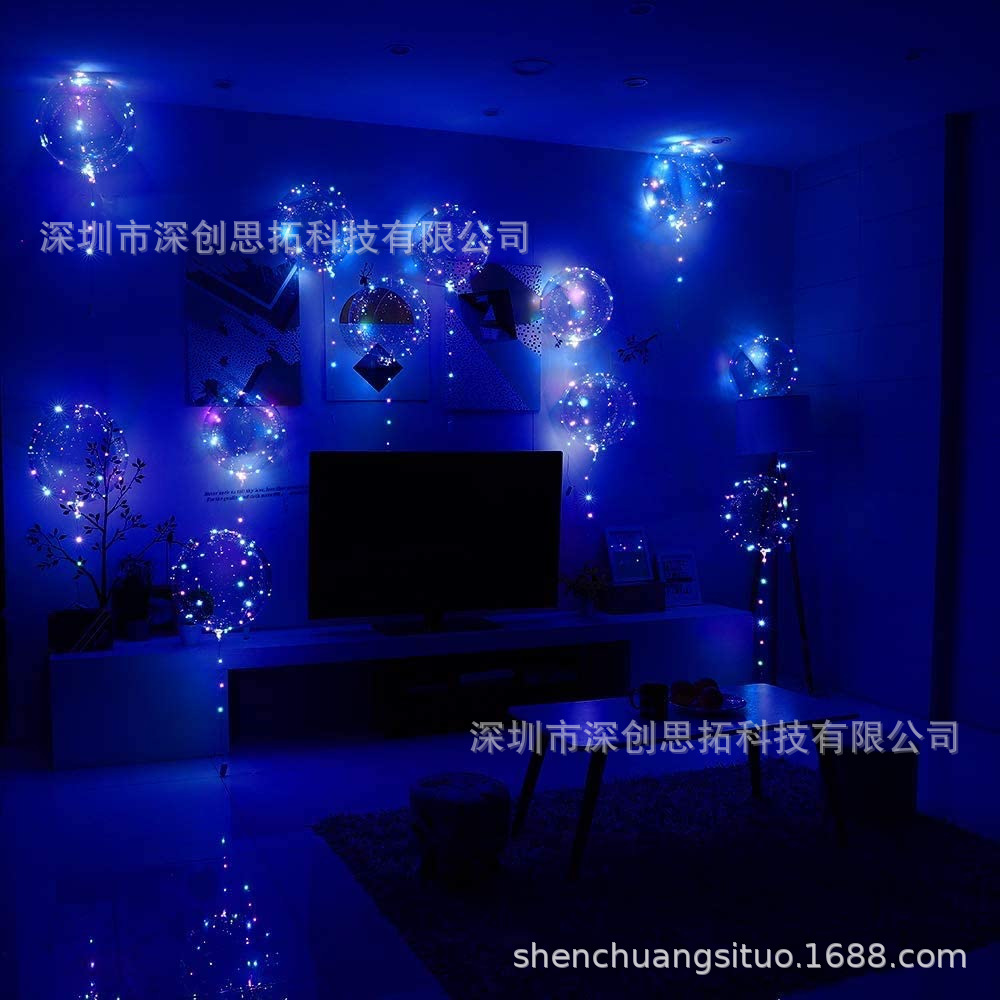 18-inch helium balloon LED color balloon 3m color light Party wedding decoration Glowing helium balloon (color) pic 4