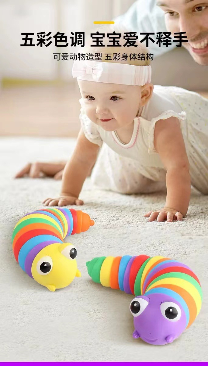 抖音同款玩具七彩蜗牛鼻涕虫儿童益智发泄仿真扭扭毛毛虫解压神器详情4