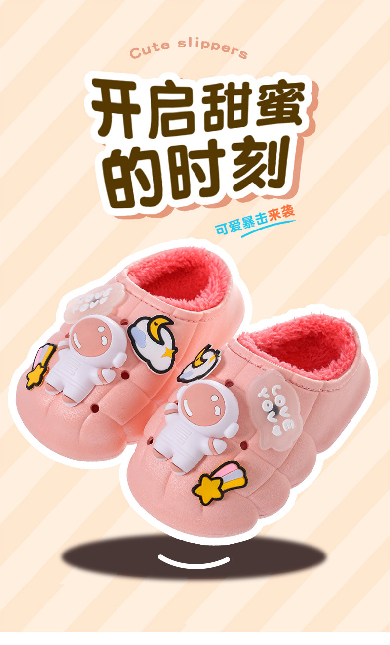 儿童棉拖鞋男童冬女童小孩婴幼儿室内居家宝宝防滑毛毛包跟棉鞋冬详情1