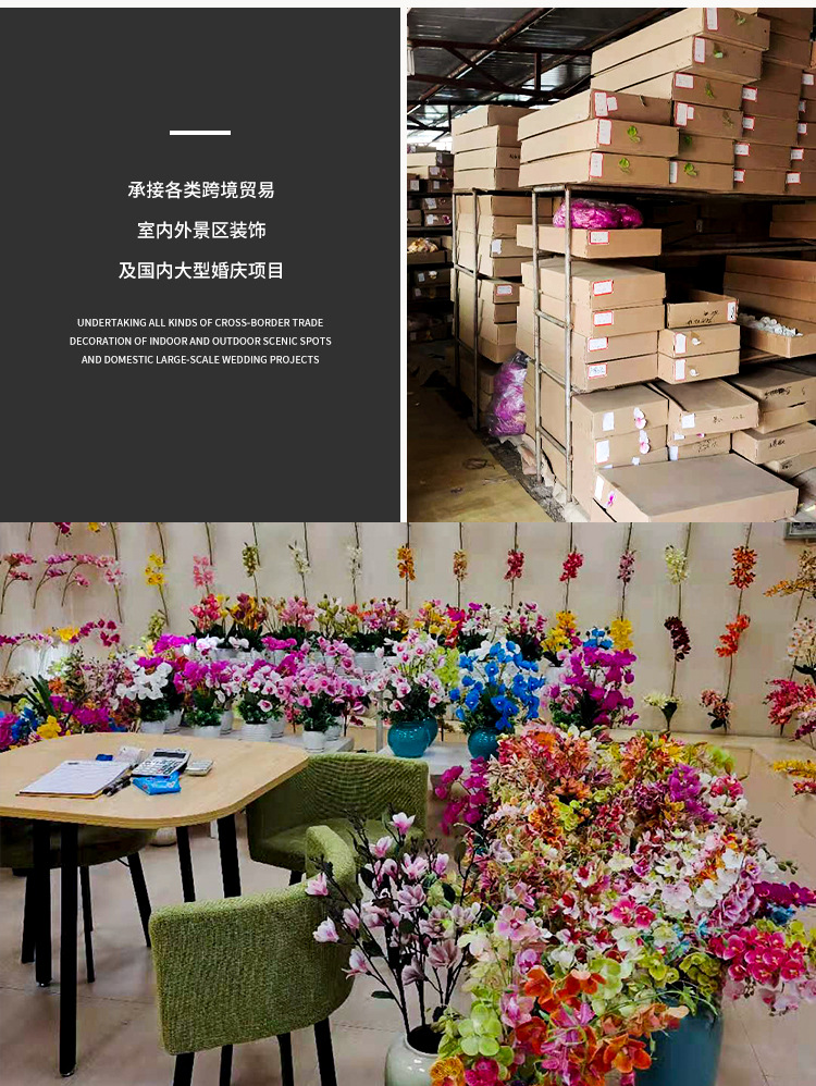 Single 9-head clematis imitation flower bouquets, wedding decorations, home interior decoration, office ornaments wholesale pic 20
