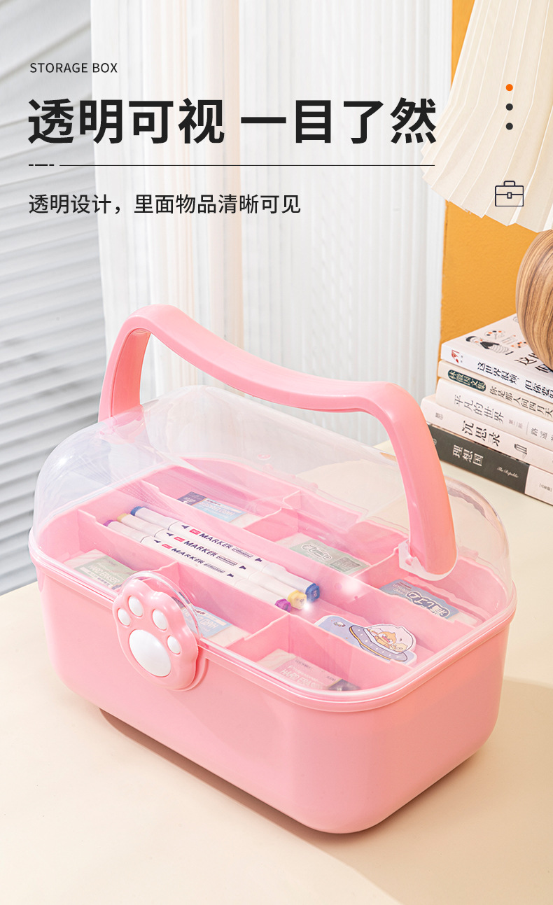D155猫爪工具箱收纳盒玩具猫爪收纳箱双层猫耳旋转扣手提盒置物盒详情5