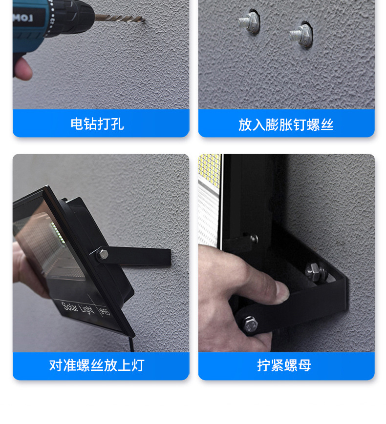 Outdoor camping essential solar lamps, street lamps, photovoltaic panel-driven garden lamps, environmentally friendly and energy-saving solar panel lighting equipment pic 15