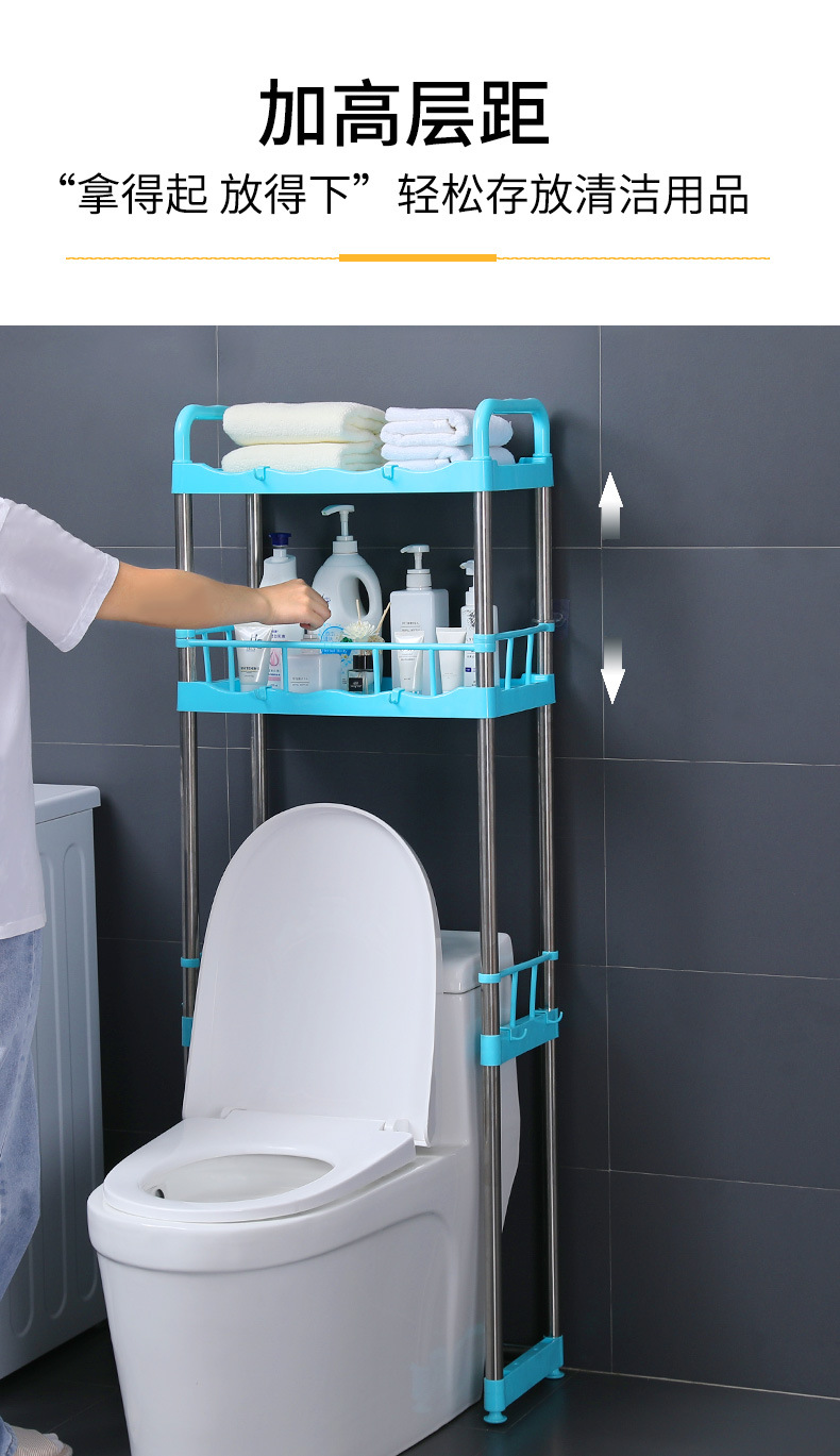 多层免打孔马桶不锈钢收纳架卫生间浴室置物架落地壁挂厕所洗手间详情8