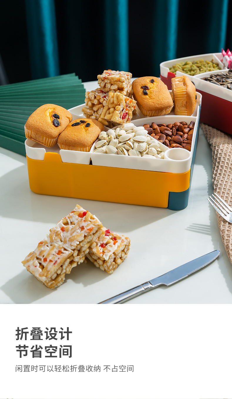 Rotating fruit plate, home living room coffee table, nut box, snack box, wedding New Year dried fruit plate, Douyin live streaming, cross-border 0750 pic 8