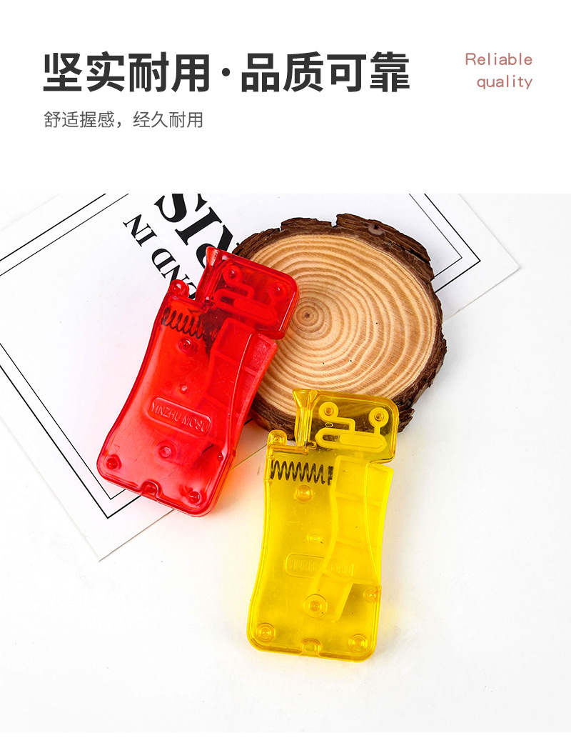 穿针器认针器老人辅助穿线工具 盲人自动穿线器 缝纫机穿针引线器详情20