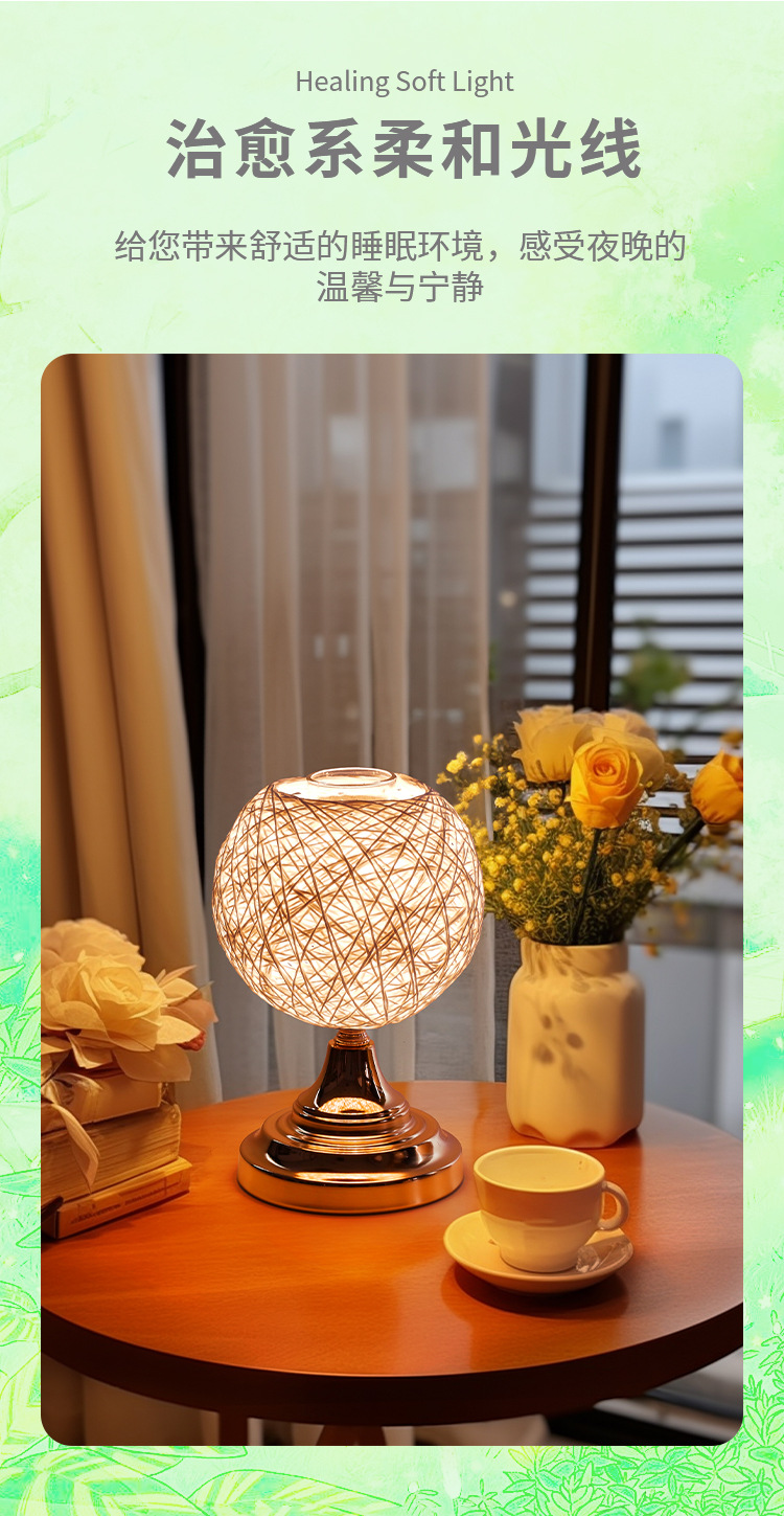 Salón de belleza especial LED 7 colores gradiente máquina de luz de aromaterapia dormitorio eléctrico estufa de aromaterapia USB pequeña luz nocturna lámpara de aceite esencial luz de atmósfera artesanía de cristal decoración pic 9
