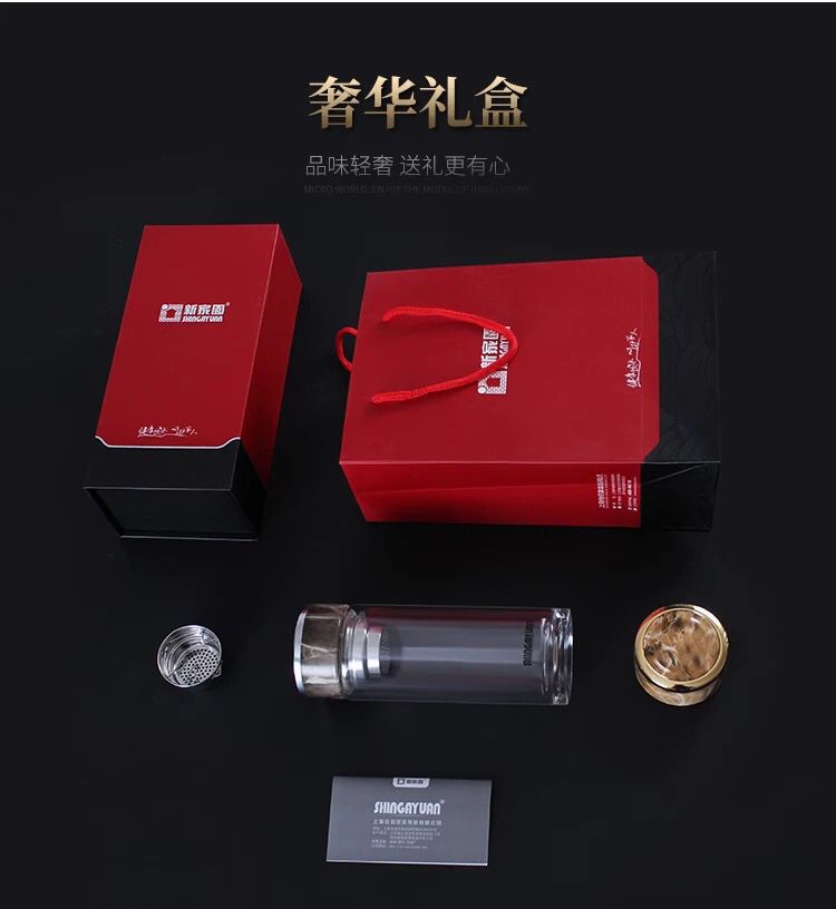 无铅耐热高硼硅保温玻璃水杯 商务礼品礼盒装男士双层隔热茶杯详情5