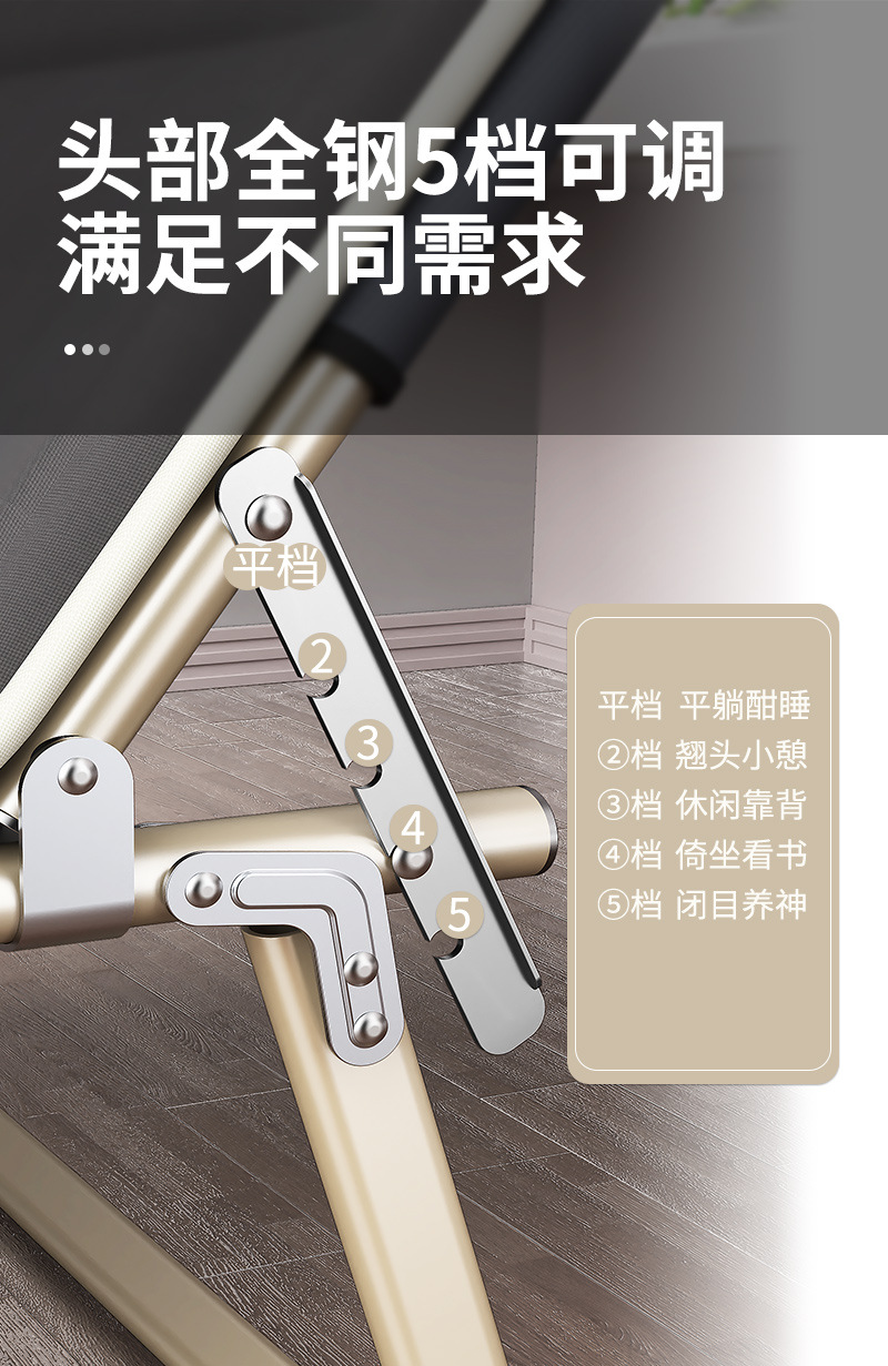 Wholesale lounge chairs, outdoor camping simple folding beds, companion beds, single beds, office nap and midday rest beds, camp beds pic 10