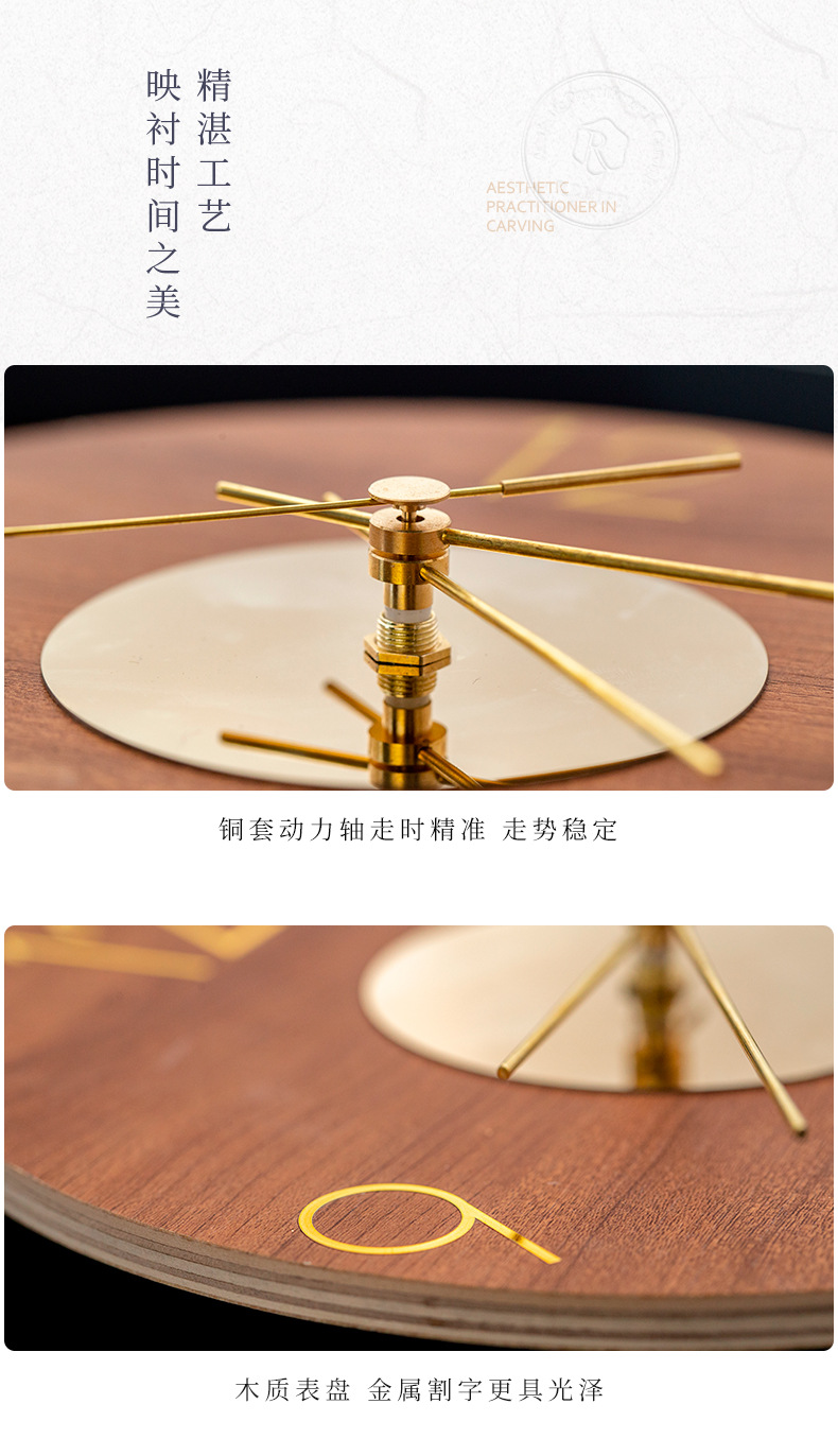 Fuxiao decoración del hogar luz nórdica relojes de pared de lujo para la sala de estar influencers para el hogar relojes de comedor modernos relojes de pared creativos relojes de pared pic 11