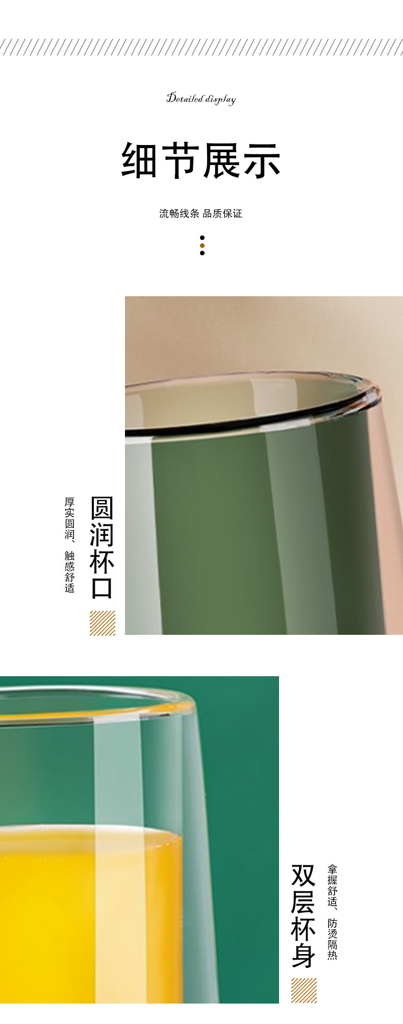 现货高硼硅玻璃杯双层彩色杯家用彩胆水杯日式简约带色咖啡牛奶杯详情10