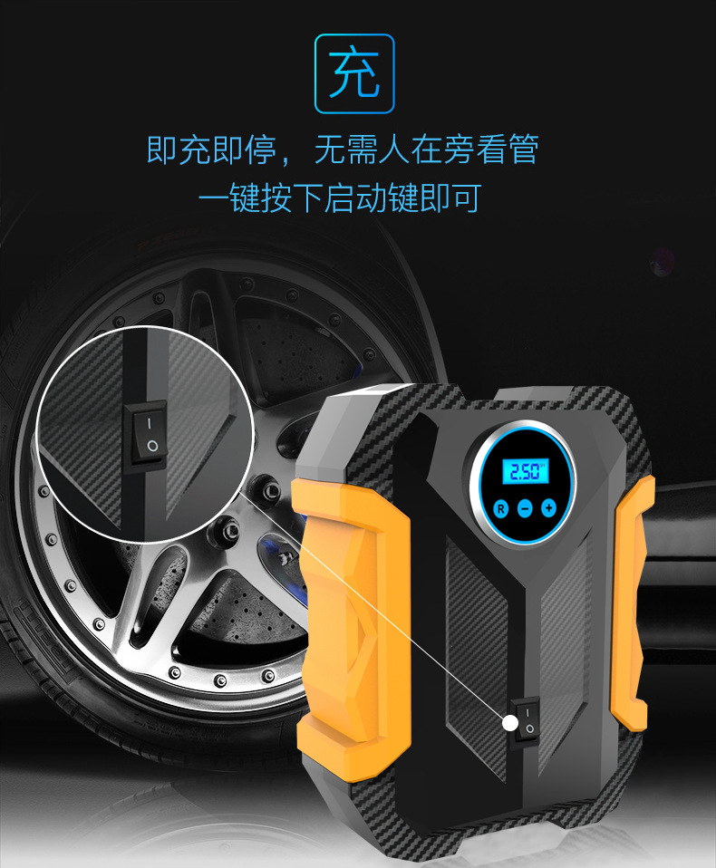carsun数显指针款汽车轮胎充气泵 便携式应急带灯轮胎车载充气泵详情15