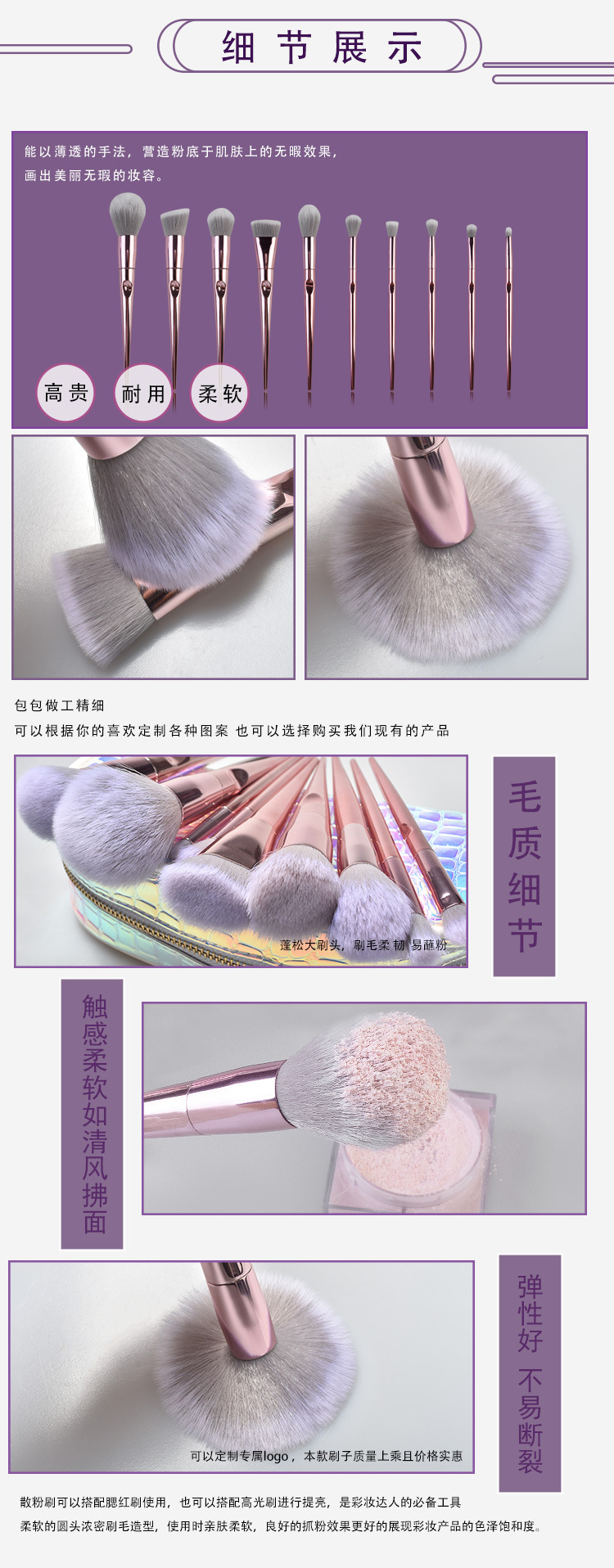 10 wet and wild makeup brushes in stock, thumb makeup brushes, electroplated handles, pink radiation bag, beauty tools, shanilak pic 5