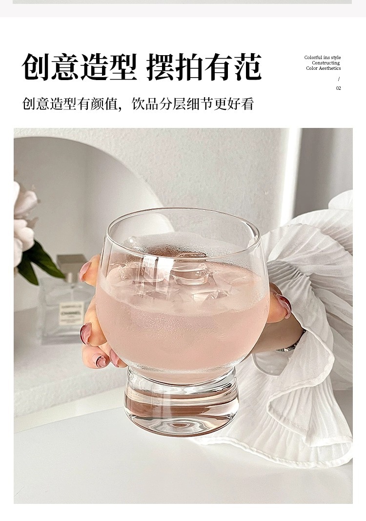 新款豪华高台透明鼓鼓杯小众设计玻璃杯威士忌酒杯冷饮果汁咖啡杯详情6