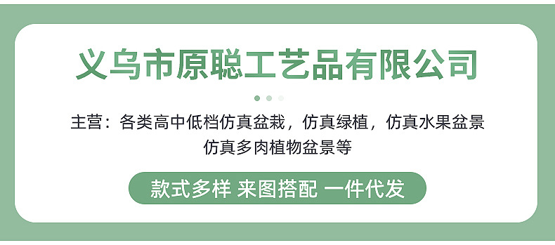 仿真盆栽假花盆景仿真绿植泡沫玫瑰花5朵泡沫花批发人造花摆件详情2