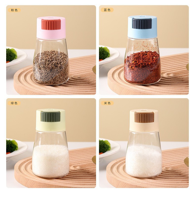 厨房塑料调料瓶按压式控盐瓶调料瓶密封调味罐食盐罐味精调料罐详情14