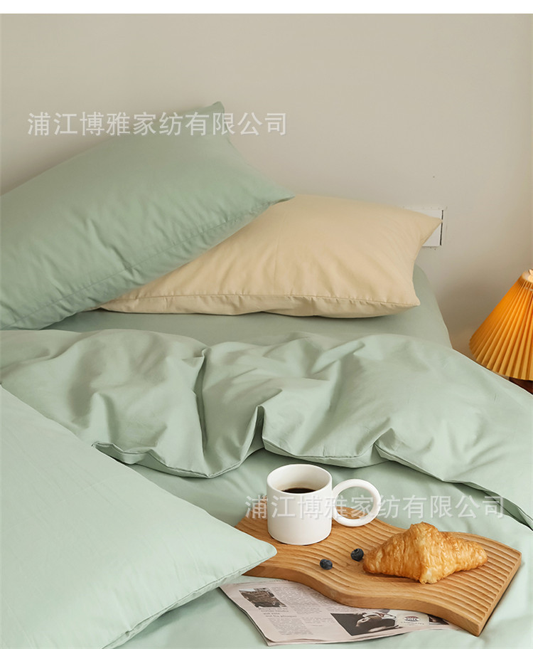 Wholesale of Boya Class A pure cotton four-piece set, all-cotton baby and maternal grade solid color duvet cover 40 pieces, reactive printing three-piece set pic 17