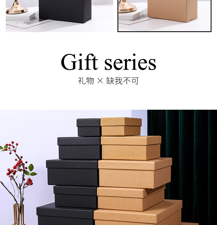 Wedding souvenir gift box, black and red gift box, large kraft paper box, top and bottom cover, monkey head packaging box, gift box pic 14
