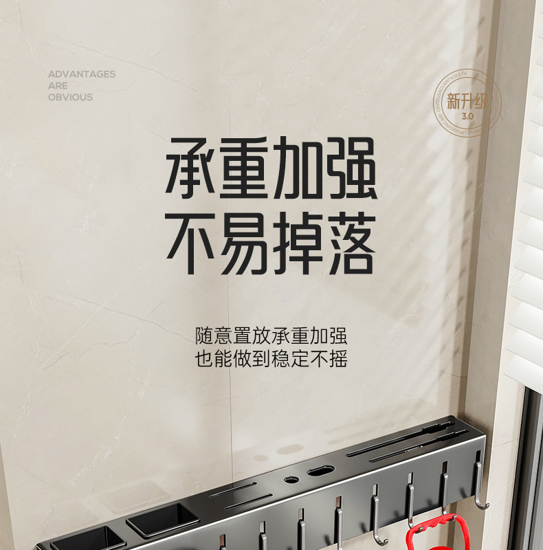 Multi-functional kitchen knife rack and storage rack 筷笼 integrated knife storage rack, wall-mounted household chopstick holder without drilling pic 10
