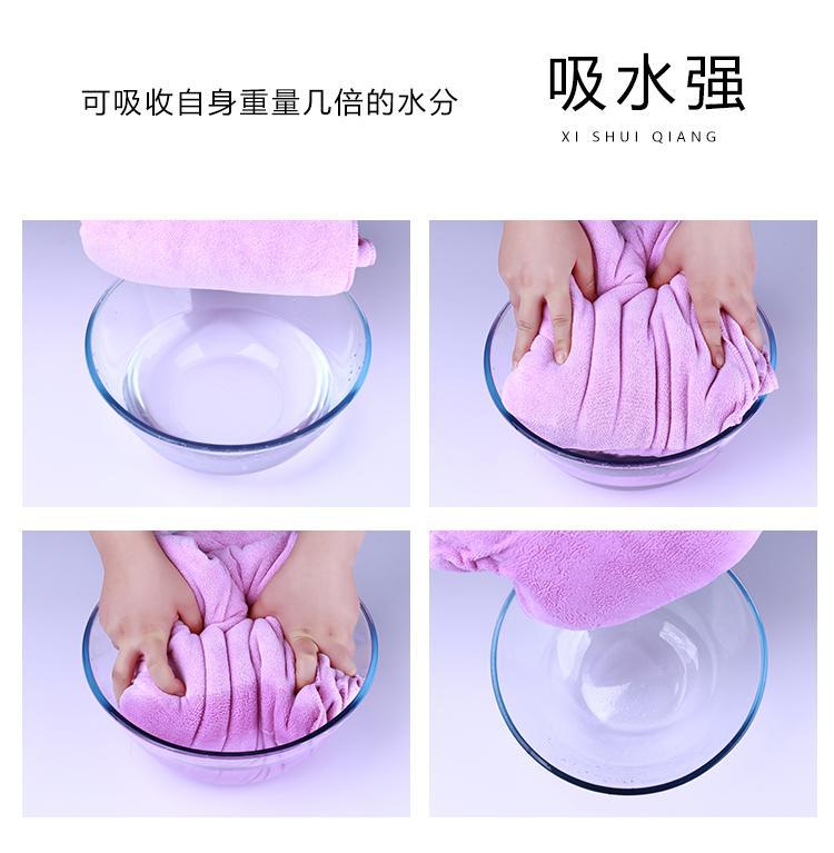 美容院浴巾盖身体家用洗澡吸水超大号推拿按摩店铺床巾专用加厚详情10