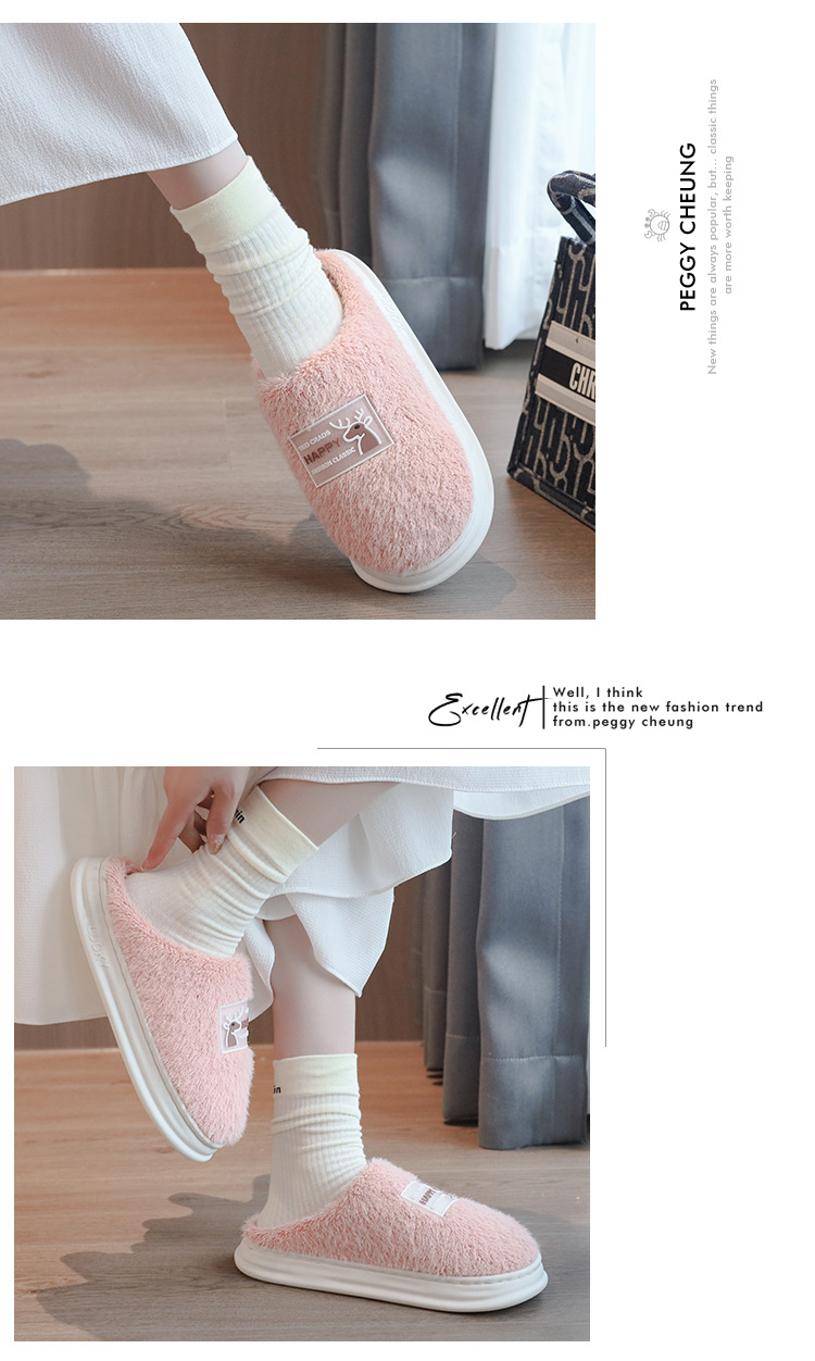 2023冬季新款加绒加厚保暖柔软防滑可爱时尚男女家居拖鞋毛毛拖鞋详情9