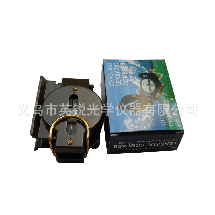DC45-2A high-end American metal flip cover compass portable outdoor multi-purpose compass pic 9