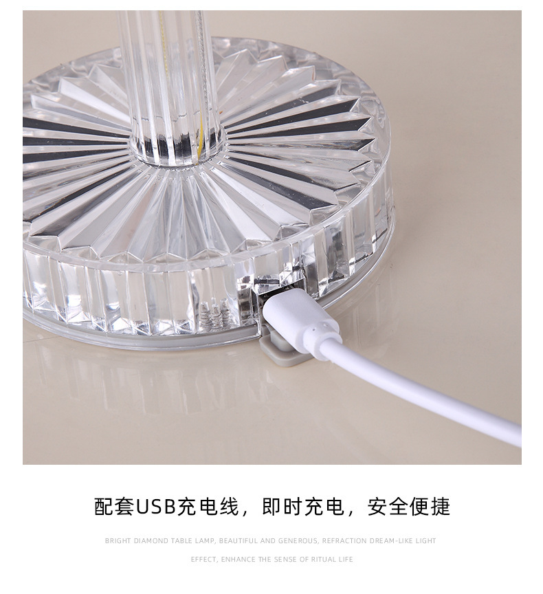 Cross-border Gatsby crystal table lamp, Spanish ambient light, hotel diamond romantic and warm led display piece pic 16