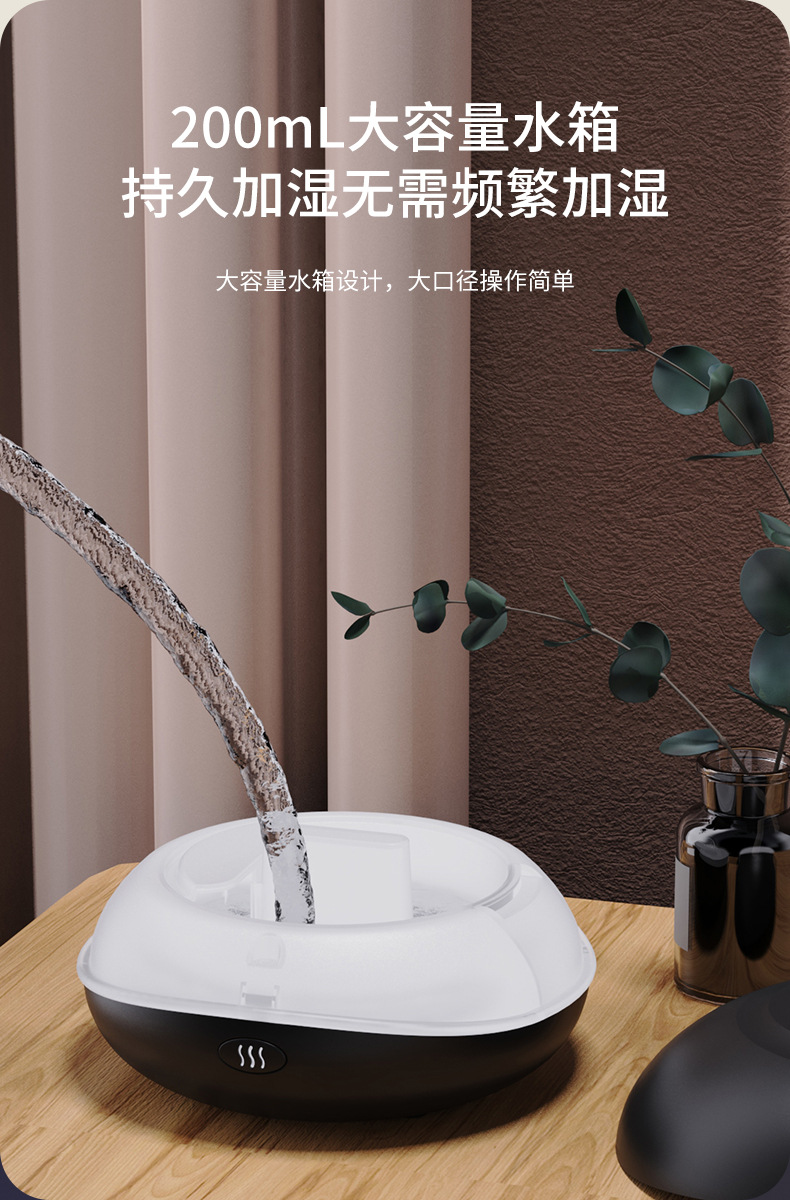 创意跨境仿真火焰香薰机 迷你车载桌面家用扩香机 火焰加湿器 持久香气 温馨舒适环境详情11