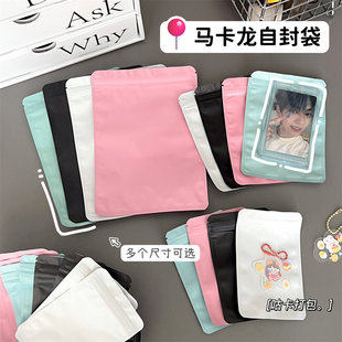 ins按动笔女生款学生用高颜值少女圆珠黑卡通日系可爱超萌中性笔详情21