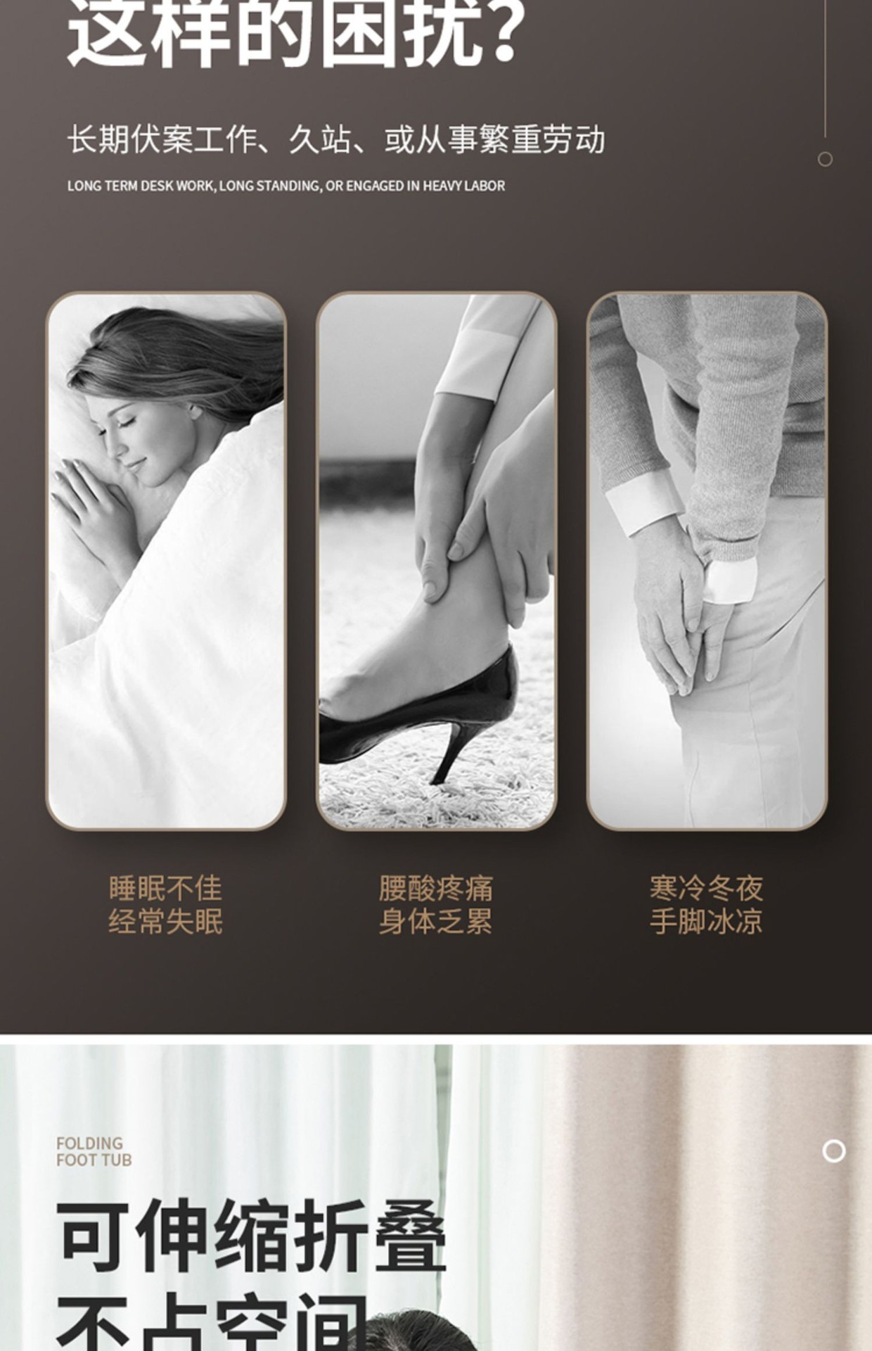 折叠泡脚桶家用便携式过小腿足浴盆宿舍泡脚洗脚泡脚盆按摩洗脚盆详情5