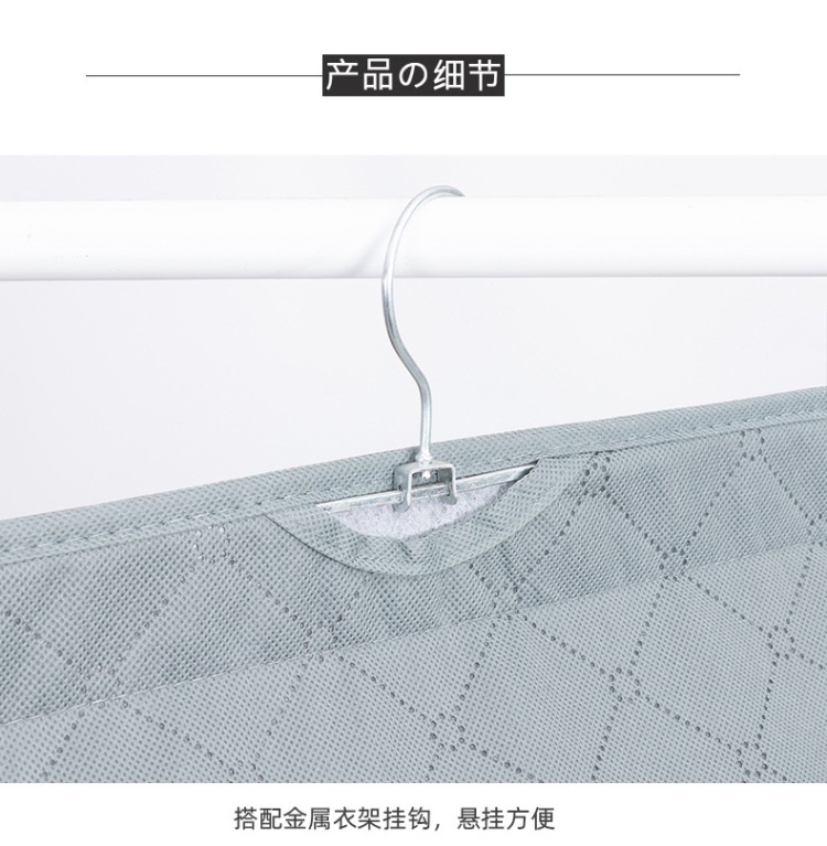Three-dimensional dust-proof hanging bag, bag storage hanging bag, bag storage hanging bag, four-layer hanging bag, eight-compartment hanging bag pic 8